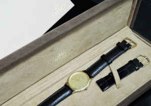 SEIKO クレドール 7771-6020 男性用腕時計 クォーツ ゴールド文字盤 18KYGx黒革 【委託時計】