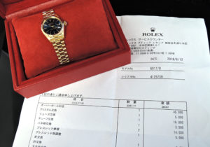 ROLEX デイトジャスト 6917 18Kイエローゴールド  ネイビー文字盤 自動巻 レディース腕時計 日本ロレックス修理 OH済 保証書 【委託時計】