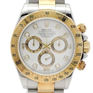 ロレックス デイトナ 116523G ホワイト 8Pダイヤモンド AT ROLEX Daytona White C003998