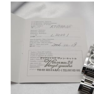 ブルガリ レッタンゴロ RT39BRSS 黒文字盤 AT 15.5cm BVLGARI Rettangolo C008273